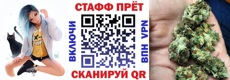 Названия наркотиков Баксан Марихуана  Alpha-PVP  ГАШ  Кокаин 