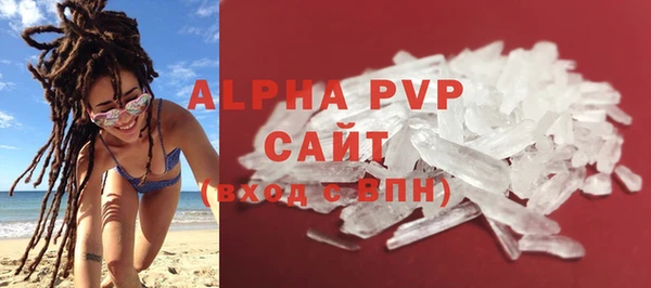 прущий лед Остров