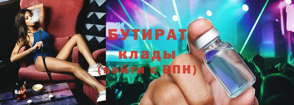 СК Осташков