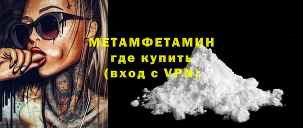 прущий лед Остров