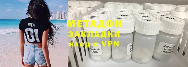 прущий лед Остров