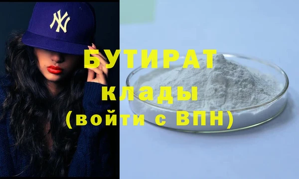 СК Осташков
