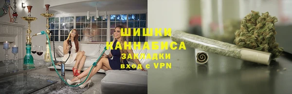 прущий лед Остров