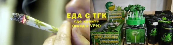СК Осташков