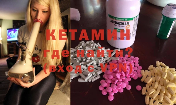 дмт Вуктыл
