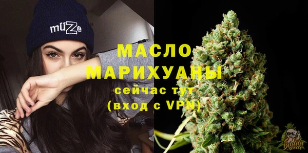 прущий лед Остров