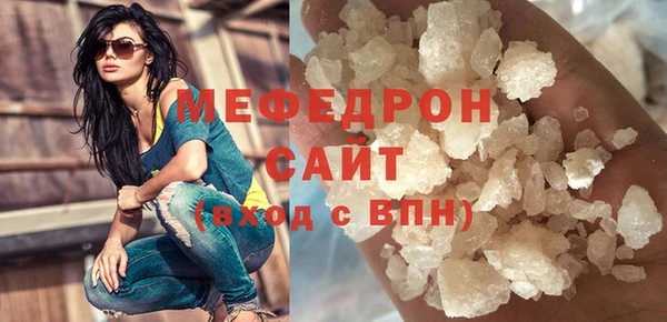 прущий лед Остров
