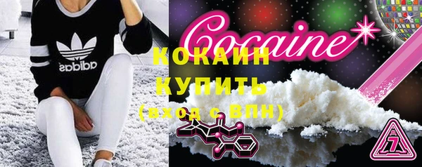 прущий лед Остров