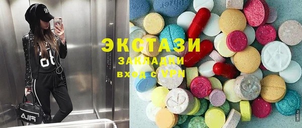 СК Осташков