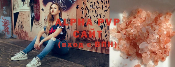 прущий лед Остров