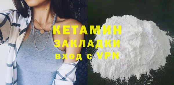 прущий лед Остров