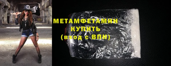 СК Осташков