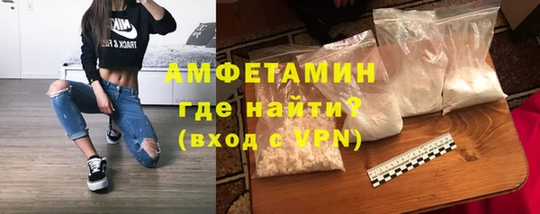 СК Осташков