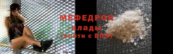 СК Осташков