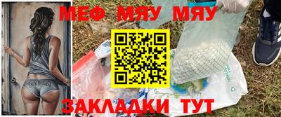 а пвп мука Апрелевка