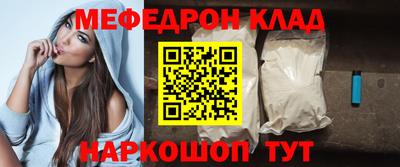 jwh Апшеронск