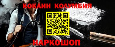 а пвп мука Апрелевка