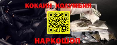 а пвп мука Апрелевка