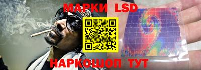 мефедрон VHQ Аргун