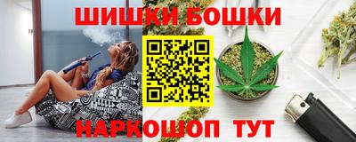 jwh Апшеронск
