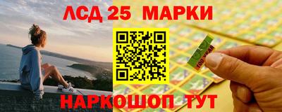 мефедрон VHQ Аргун