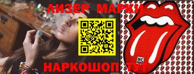 прущая мука Апрелевка