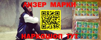 прущая мука Апрелевка