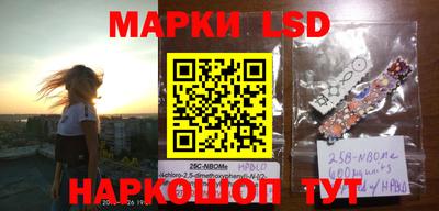 прущая мука Апрелевка