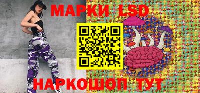 а пвп мука Апрелевка