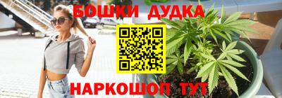 мефедрон VHQ Аргун