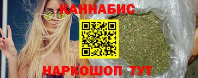 а пвп мука Апрелевка