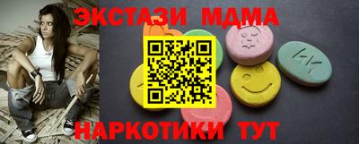 jwh Апшеронск