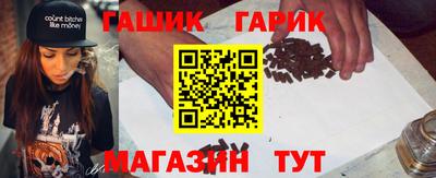 прущая мука Апрелевка