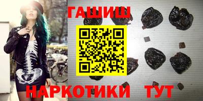 прущая мука Апрелевка