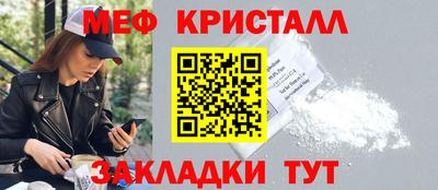 jwh Апшеронск