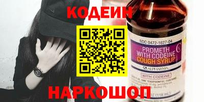 прущая мука Апрелевка