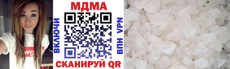 MDMA VHQ  Баксан 
