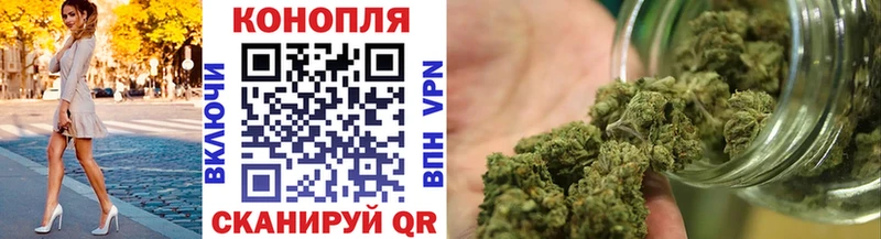Конопля план  закладки  KRAKEN онион  Баксан 