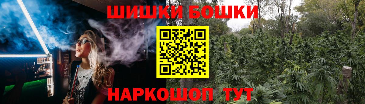 LSD-25 Баксан
